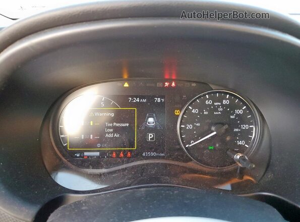3N1CP5CV7ML566567 2021 NISSAN KICKS Белый 