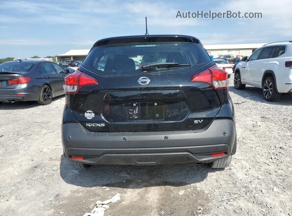 3N1CP5CV8LL505307 2020 NISSAN KICKS Black Հետևի տեսք