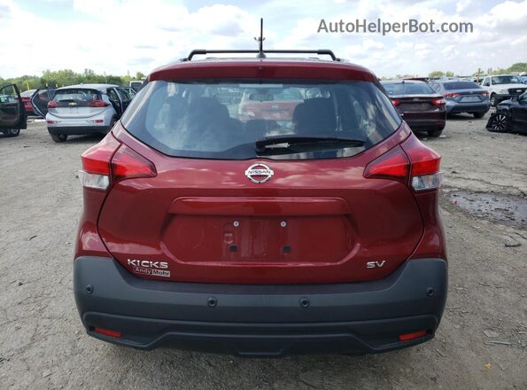 3N1CP5CV9LL539515 2020 NISSAN KICKS Red Հետևի տեսք
