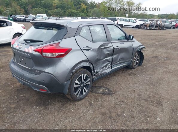 3N1CP5DV1LL528393 2020 NISSAN KICKS Gray Հետևի աջ