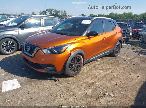 3N1CP5DV1LL574998 2020 NISSAN KICKS Orange Առջևի ձախ երեք քառորդ տեսարան