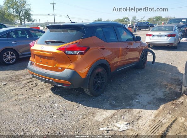 3N1CP5DV1LL574998 2020 NISSAN KICKS Orange Հետևի աջ