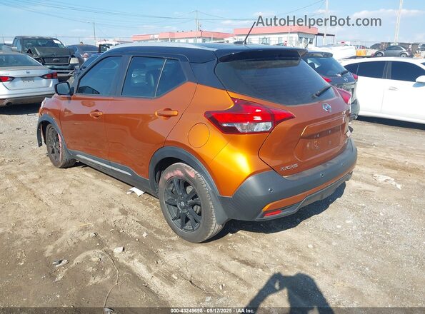 3N1CP5DV1LL574998 2020 NISSAN KICKS Orange Հետևի ձախ