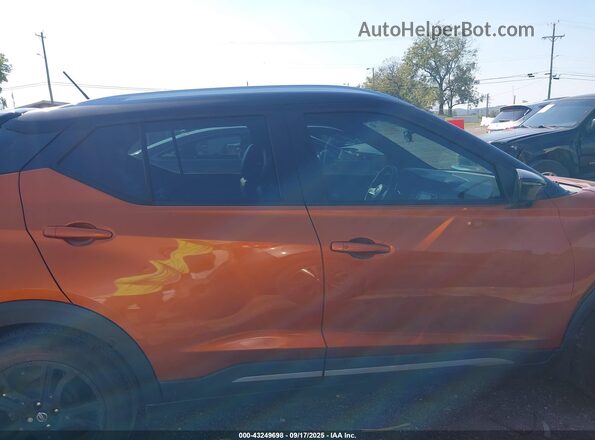 3N1CP5DV1LL574998 2020 NISSAN KICKS Orange Սալոնի հետևի տեսք
