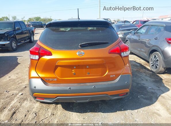 3N1CP5DV1LL574998 2020 NISSAN KICKS Orange 