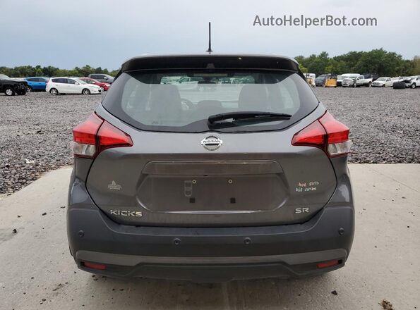 3N1CP5DV3LL531814 2020 NISSAN KICKS Gray Հետևի տեսք