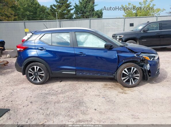 3N1CP5DV4LL539677 2020 NISSAN KICKS Blue Սալոնի հետևի տեսք