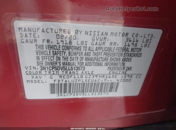 3N1CP5DV5LL513573 2020 NISSAN KICKS Maroon Вид підкапотного простору