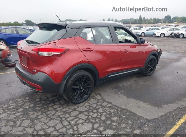 3N1CP5DV5LL513573 2020 NISSAN KICKS Maroon Задня права чверть