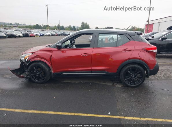 3N1CP5DV5LL513573 2020 NISSAN KICKS Maroon Панорамний вид салону 360°