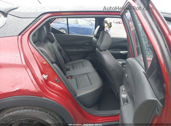 3N1CP5DV5LL513573 2020 NISSAN KICKS Maroon Вид наклейки з VIN-кодом