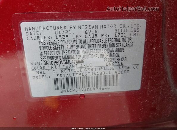 3N1CP5DV5ML474646 2021 NISSAN KICKS Red Շարժիչի բաժամունքի տեսք