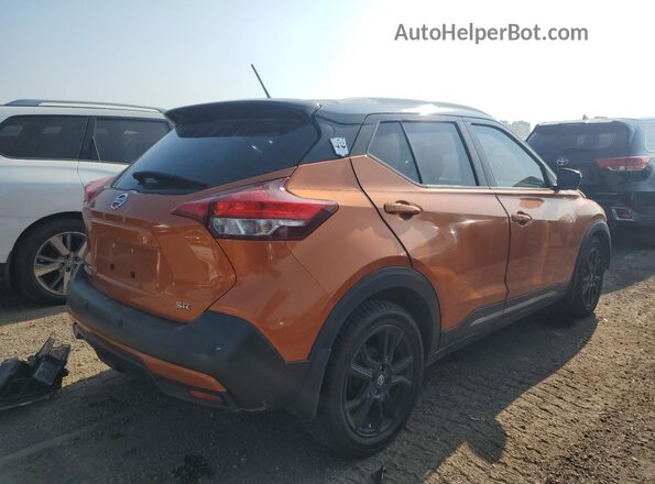 3N1CP5DV8LL576568 2020 NISSAN KICKS Orange Հետևի աջ
