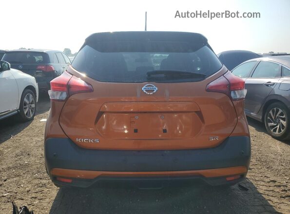 3N1CP5DV8LL576568 2020 NISSAN KICKS Orange Հետևի տեսք