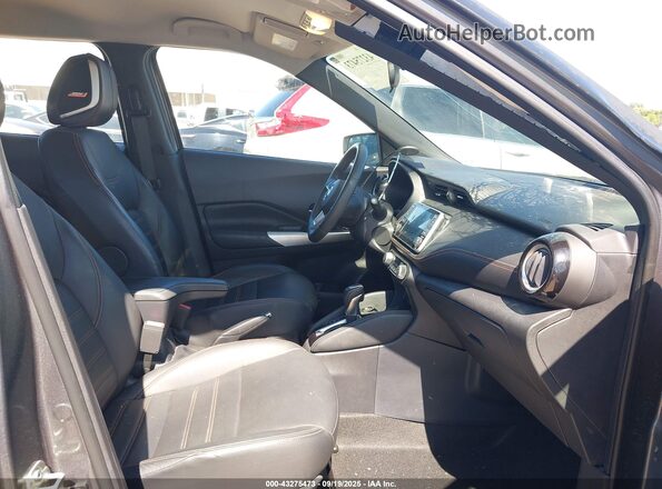 3N1CP5DVXLL543569 2020 NISSAN KICKS Gray Սալոնի դիմացի տեսք