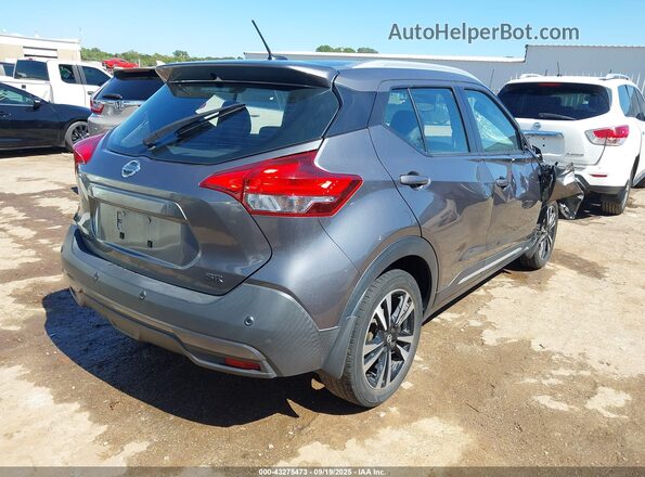 3N1CP5DVXLL543569 2020 NISSAN KICKS Gray Հետևի աջ