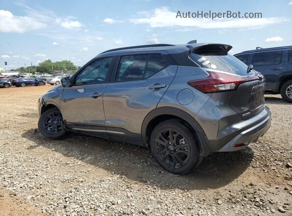3N1CP5DVXPL499272 2023 NISSAN KICKS Gray 