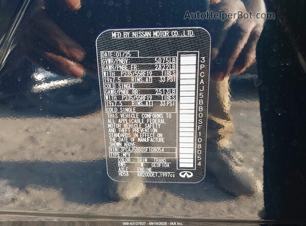 3PCAJ5BB0SF108054 2025 INFINITI QX50 Beige Вид підкапотного простору