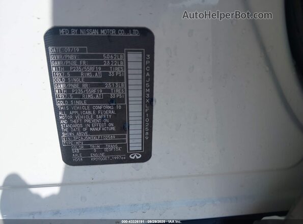 3PCAJ5M3XLF102589 2020 INFINITI QX50 Белый Вид подкапотного пространства