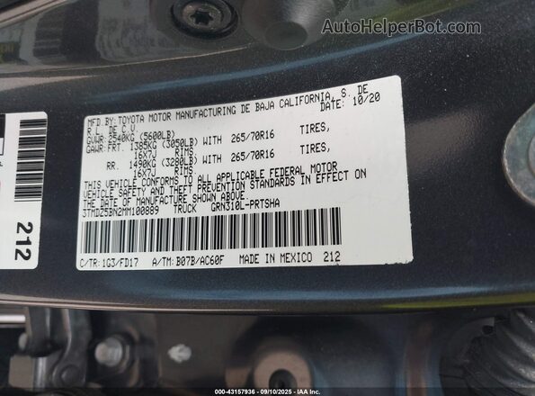3TMDZ5BN2MM100889 2021 TOYOTA TACOMA Gray ძრავის განყოფილების ხედი
