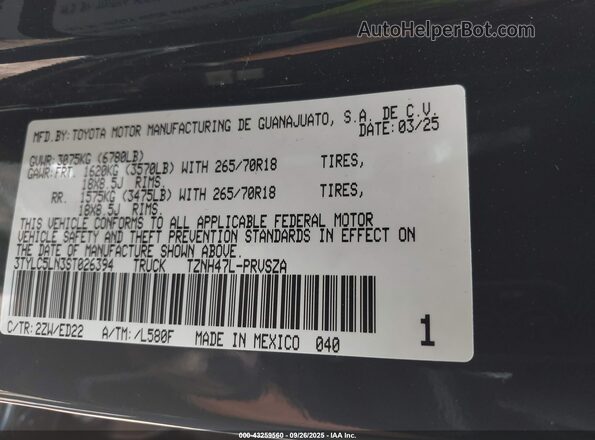 3TYLC5LN3ST026394 2025 TOYOTA TACOMA HYBRID Gray Շարժիչի բաժամունքի տեսք
