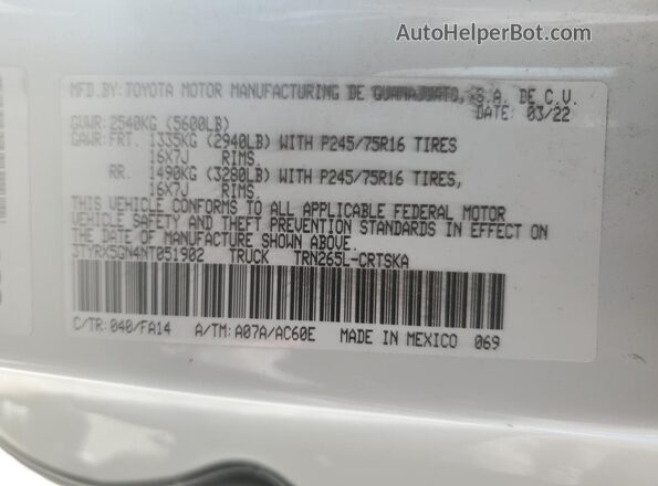 3TYRX5GN4NT051902 2022 TOYOTA TACOMA Белый Вид подкапотного пространства