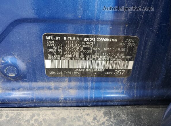 JA4AR3AU6LU014067 2020 MITSUBISHI OUTLANDER Blue Панорамний вид салону 360°
