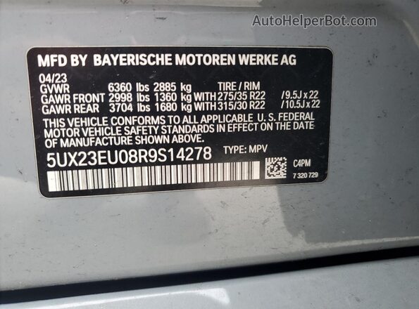5UX23EU08R9S14278 2024 BMW X5 Серый 