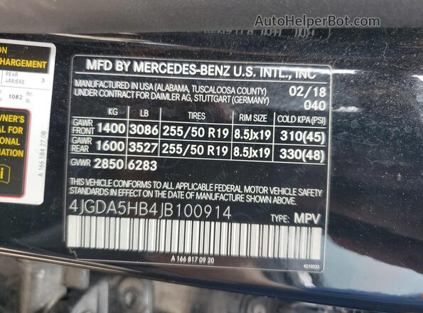 4JGDA5HB4JB100914 2018 MERCEDES-BENZ GLE Черный 