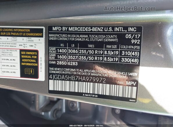 4JGDA5HB7HA979972 2017 MERCEDES-BENZ GLE 350 Серый 