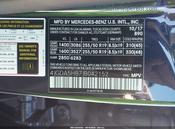 4JGDA5HB7JB042152 2018 MERCEDES-BENZ GLE 350 Blue Widok komory silnika