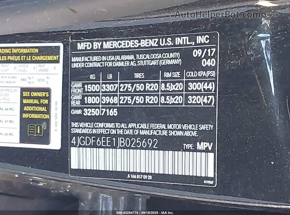 4JGDF6EE1JB025692 2018 MERCEDES-BENZ GLS 450 Black Շարժիչի բաժամունքի տեսք