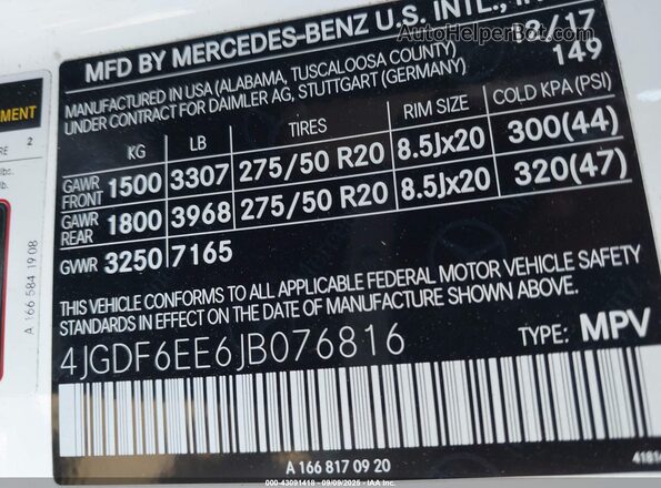 4JGDF6EE6JB076816 2018 MERCEDES-BENZ GLS 450 White Engine compartment view