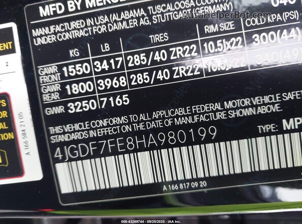 4JGDF7FE8HA980199 2017 MERCEDES-BENZ AMG GLS 63 Черный Вид подкапотного пространства