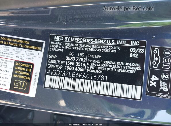 4JGDM2EB6PA016781 2023 MERCEDES-BENZ EQS 450 SUV Blue Vista del compartimento del motor