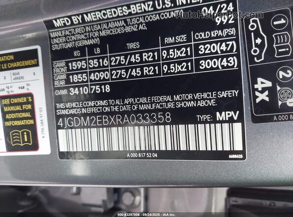 4JGDM2EBXRA033358 2024 MERCEDES-BENZ EQS 450 SUV Gray Շարժիչի բաժամունքի տեսք