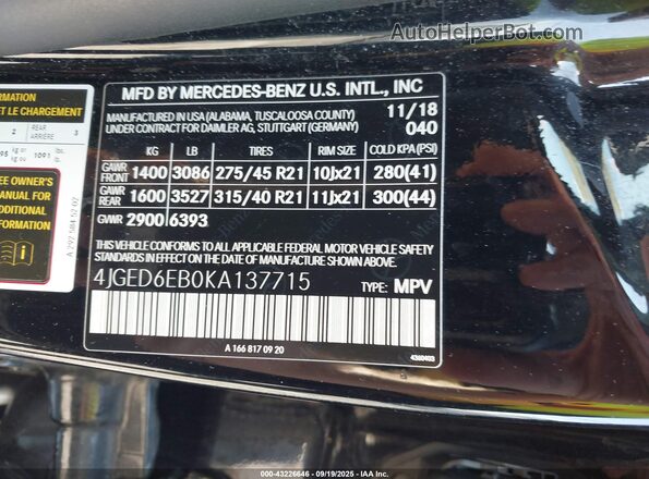 4JGED6EB0KA137715 2019 MERCEDES-BENZ AMG GLE 43 COUPE Black Вид підкапотного простору