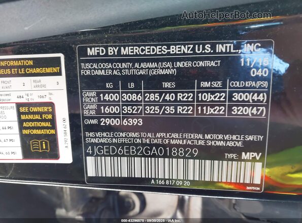 4JGED6EB2GA018829 2016 MERCEDES-BENZ GLE 450 AMG COUPE Black Engine compartment view