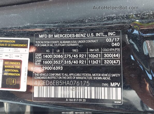 4JGED6EB5HA076175 2017 MERCEDES-BENZ AMG GLE 43 COUPE Black Engine compartment view