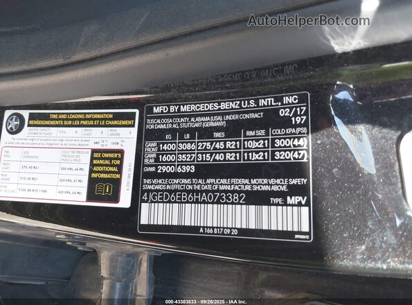 4JGED6EB6HA073382 2017 MERCEDES-BENZ AMG GLE 43 COUPE Black Engine compartment view