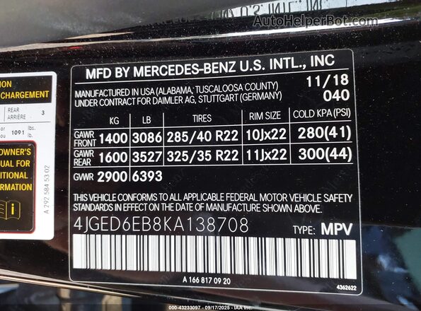 4JGED6EB8KA138708 2019 MERCEDES-BENZ AMG GLE 43 COUPE Black ძრავის განყოფილების ხედი