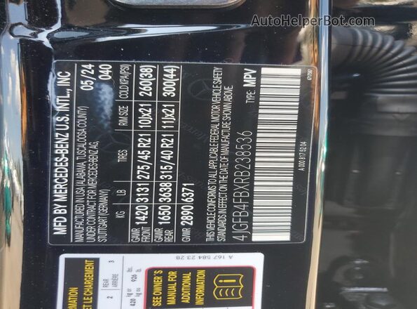 4JGFB4FBXRB238536 2024 MERCEDES-BENZ GLE Черный Панорамный вид салона 360°