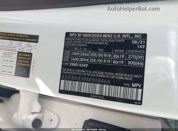 4JGFB4JEXMA568466 2021 MERCEDES-BENZ GLE 350 Белый Вид подкапотного пространства