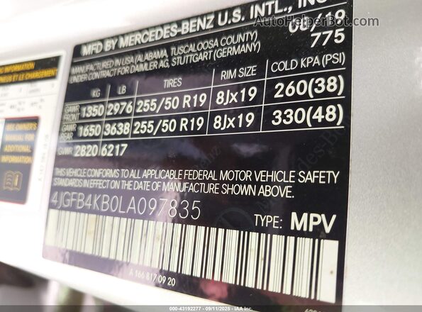 4JGFB4KB0LA097835 2020 MERCEDES-BENZ GLE 350 Серебряный Вид подкапотного пространства