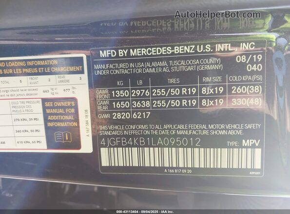 4JGFB4KB1LA095012 2020 MERCEDES-BENZ GLE Black Շարժիչի բաժամունքի տեսք