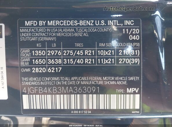 4JGFB4KB3MA363091 2021 MERCEDES-BENZ GLE 350 Black Vista del compartimento del motor