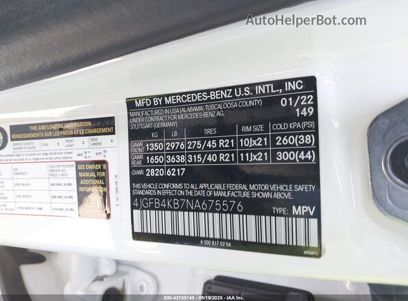 4JGFB4KB7NA675576 2022 MERCEDES-BENZ GLE 350 Белый Вид подкапотного пространства
