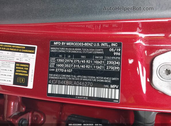 4JGFB4KB9LA046270 2020 MERCEDES-BENZ GLE 350 Maroon Engine compartment view