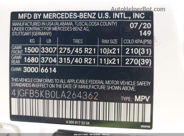 4JGFB5KB0LA264362 2020 MERCEDES-BENZ GLE 450 Белый Вид подкапотного пространства