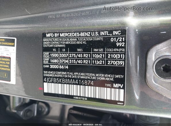 4JGFB5KB8MA416874 2021 MERCEDES-BENZ GLE Серый Вид подкапотного пространства